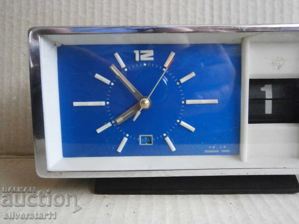 Chinese Clock Alarm Clock 70th WORKING with price 31.00 BGN | € 15.85 Chinese Clock Alarm Clock 70th WORKING with price 31.00 BGN | € 15.85