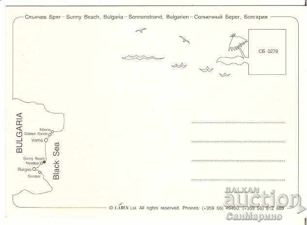 Map Bulgaria Nessebar 24 * with price 0.60 BGN | € 0.31 Map Bulgaria Nessebar 24 * with price 0.60 BGN | € 0.31