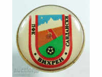 13880 Bulgaria flag football club PFC Vihren Sandanski