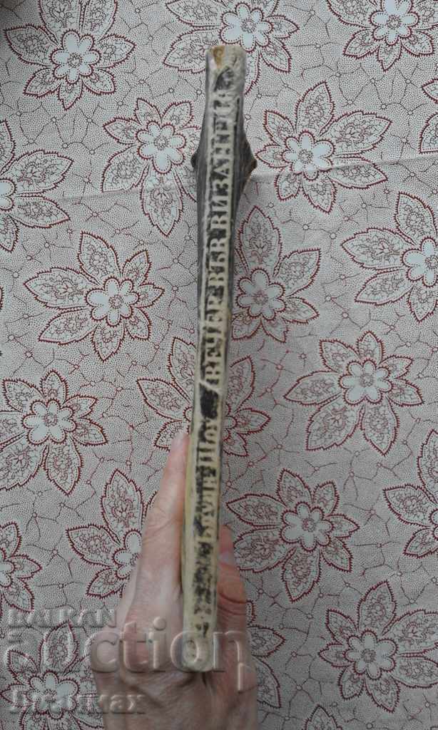 Irwin Shaw - Evening in Byzantium with price 0.50 BGN | € 0.26 Irwin Shaw - Evening in Byzantium with price 0.50 BGN | € 0.26