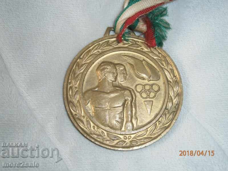 Auction JSC CCC - AWARDED MEDAL Auction JSC CCC - AWARDED MEDAL
