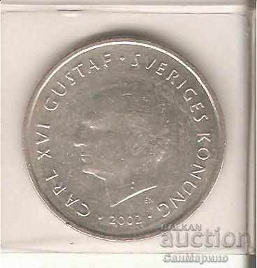 Sweden 1 Crown 2002 with price 0.70 BGN | € 0.36