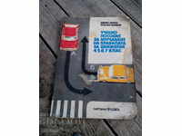 Instrument de învățare pentru învățarea regulilor de trafic