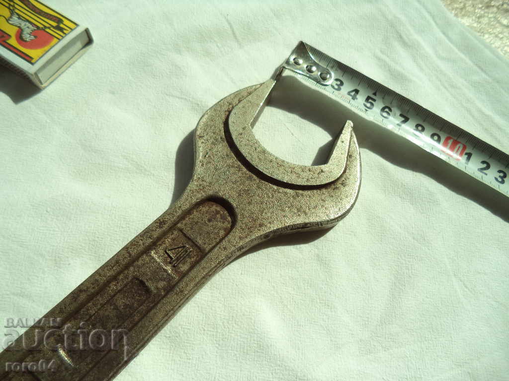 Auction HARMONY STAR GERMAN GIRL KEY Auction HARMONY STAR GERMAN GIRL KEY