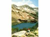 Carte poștală - Pirin, Long Lake