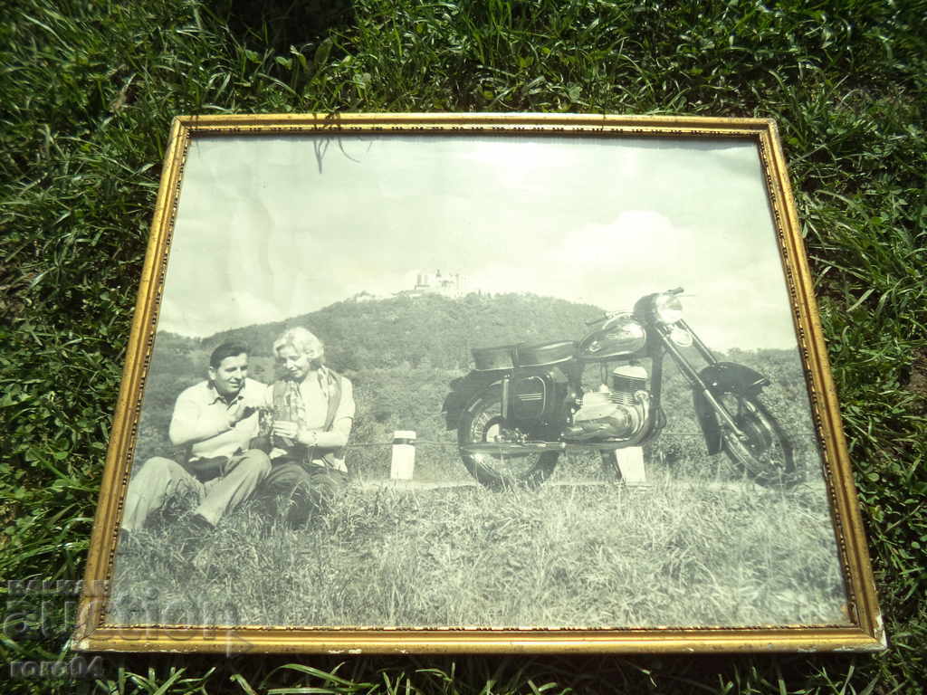 JAWA with price 49.50 BGN | € 25.31 JAWA with price 49.50 BGN | € 25.31