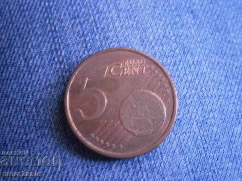 5 EURO CURRENCY NETHERLANDS 2007 COIN with price 0.30 BGN | € 0.15 5 EURO CURRENCY NETHERLANDS 2007 COIN with price 0.30 BGN | € 0.15