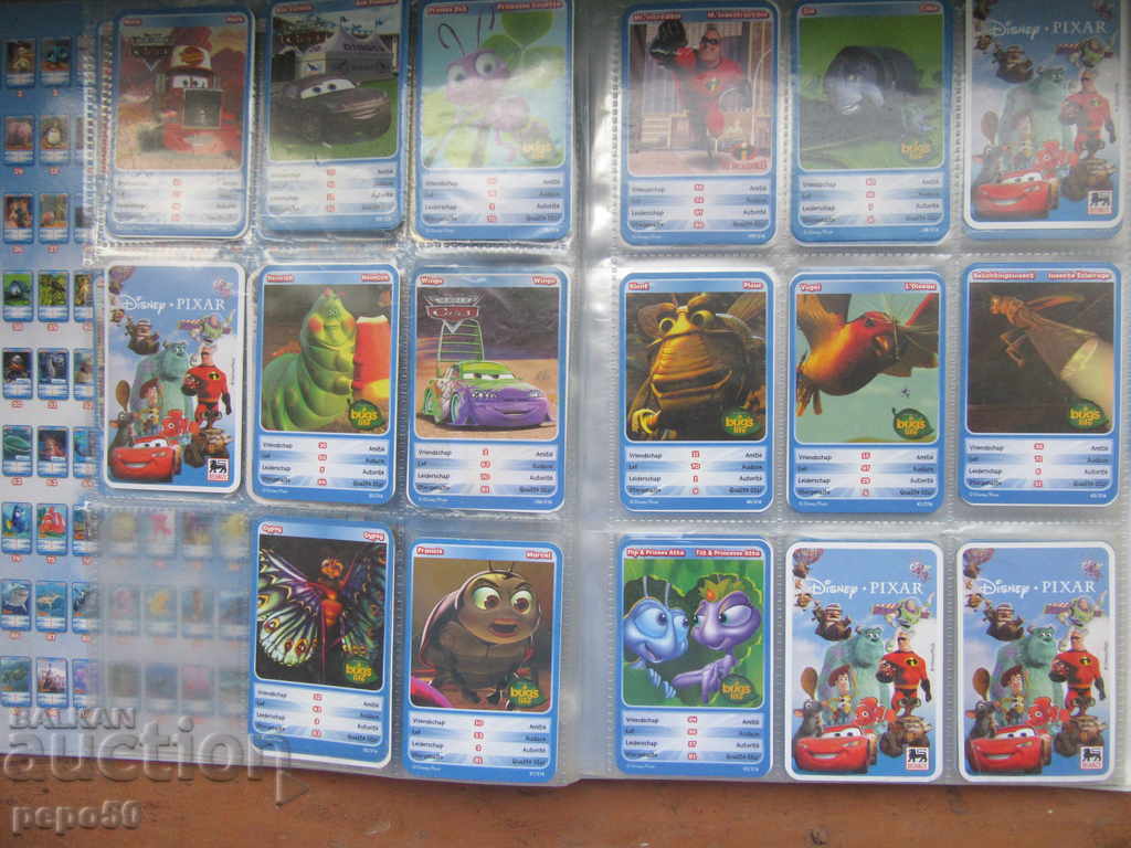 Auction ALBUM With 200 pcs of "DISK PICKS" Auction ALBUM With 200 pcs of "DISK PICKS"