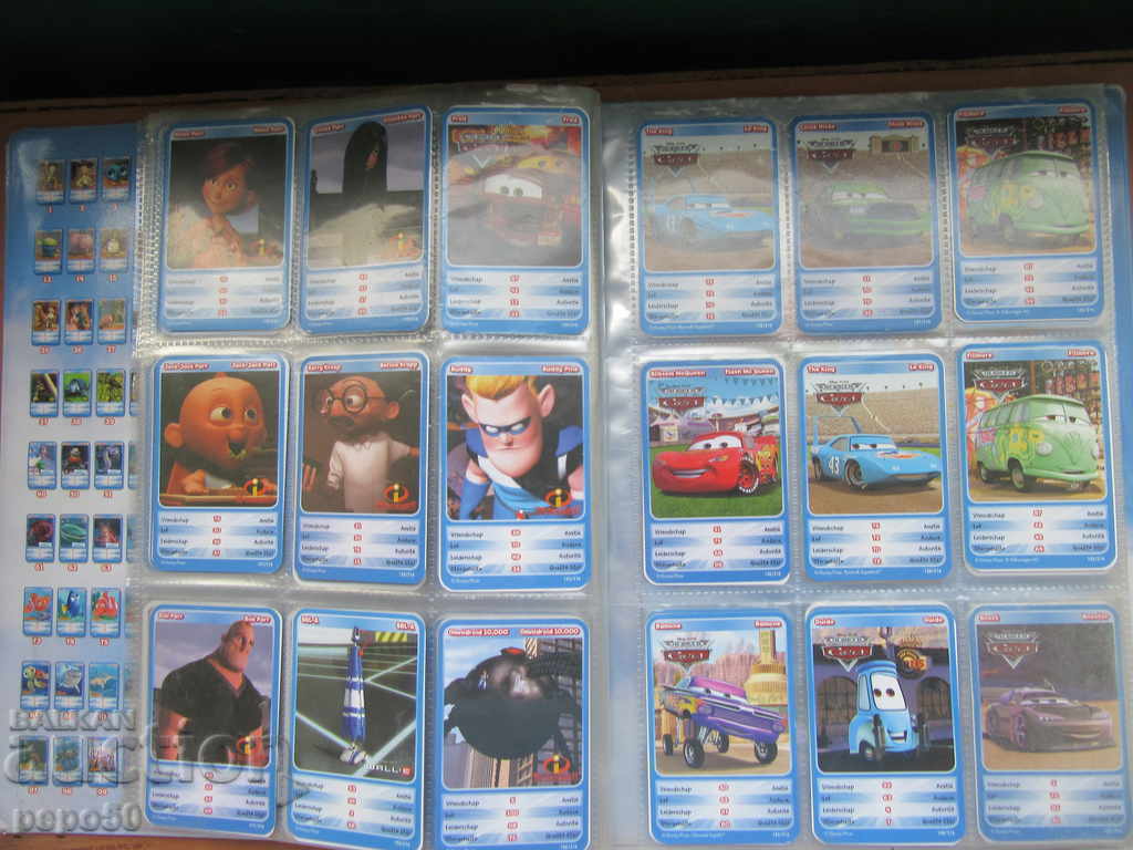 Delivery of ALBUM With 200 pcs of "DISK PICKS" Delivery of ALBUM With 200 pcs of "DISK PICKS"