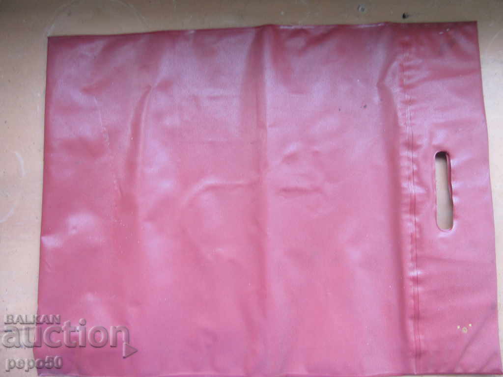 STAR ADVERTISING NYLON BAG - EARLY SOCKS / 31x40cm / with price 4.00 BGN | € 2.05 STAR ADVERTISING NYLON BAG - EARLY SOCKS / 31x40cm / with price 4.00 BGN | € 2.05