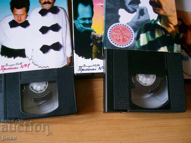 Delivery of Retro VHS Original Cartridges Delivery of Retro VHS Original Cartridges