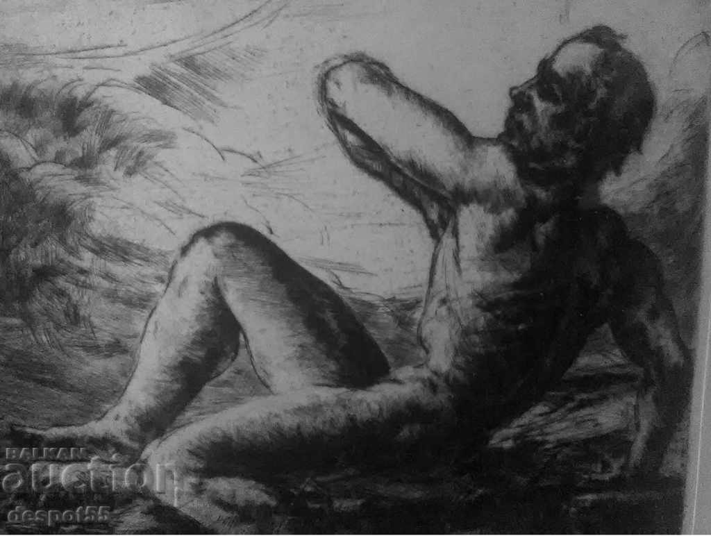 1925. Ουγγαρία. Gyula Wanyerka Komjati (1894-1958). με τιμή 180.00 BGN | € 92.03 1925. Ουγγαρία. Gyula Wanyerka Komjati (1894-1958). με τιμή 180.00 BGN | € 92.03