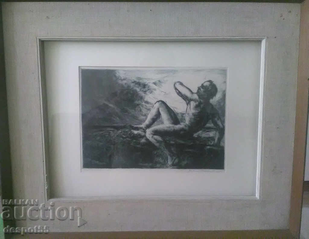 1925. Ungaria. Gyula Wanyerka Komjati (1894-1958).