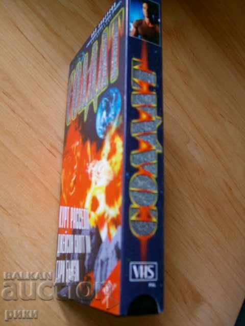 Retro VHS Original Cartridges with price 7.00 BGN | € 3.58 Retro VHS Original Cartridges with price 7.00 BGN | € 3.58