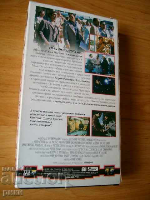 Δημοπρασία Ανταλλακτικά πρωτότυπα VHS Δημοπρασία Ανταλλακτικά πρωτότυπα VHS