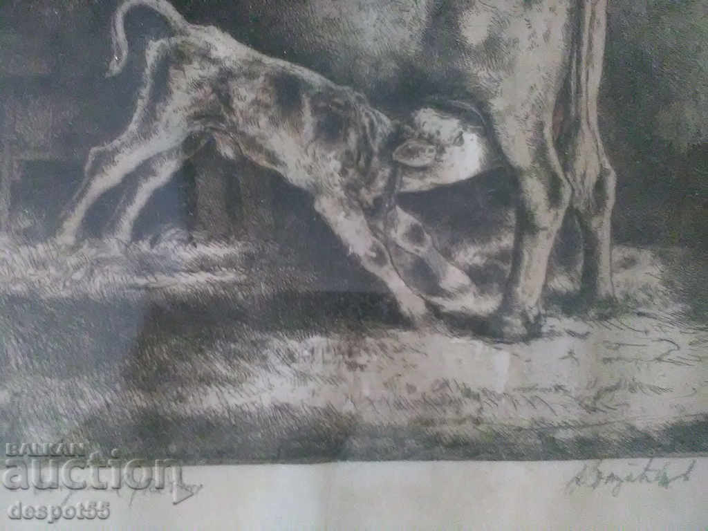 Аукцион 1923. Унгария. Gyula Wanyerka Komjáti (1894 - 1958). Аукцион 1923. Унгария. Gyula Wanyerka Komjáti (1894 - 1958).