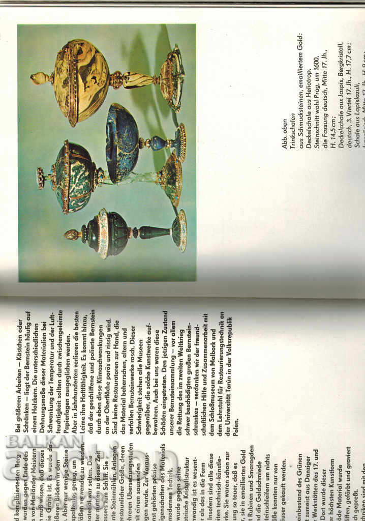 Auction art EINFUNRUNG IN DAS GRUNE GEWOLBE / IN GERMAN / Auction art EINFUNRUNG IN DAS GRUNE GEWOLBE / IN GERMAN /