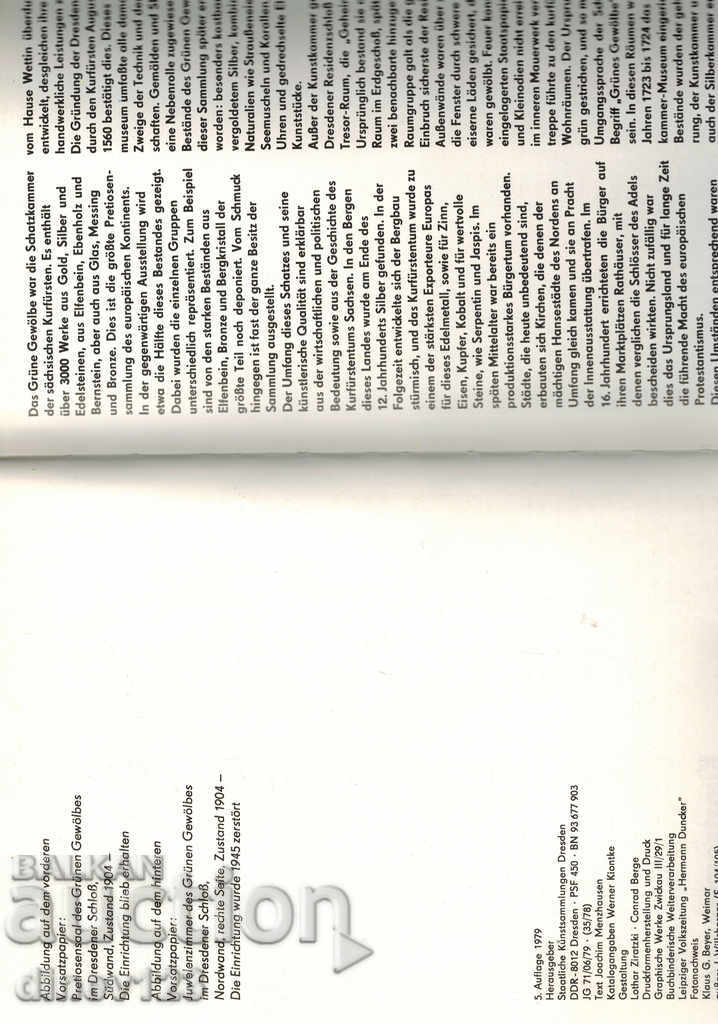 art EINFUNRUNG IN DAS GRUNE GEWOLBE / IN GERMAN / - 5 art EINFUNRUNG IN DAS GRUNE GEWOLBE / IN GERMAN / - 5