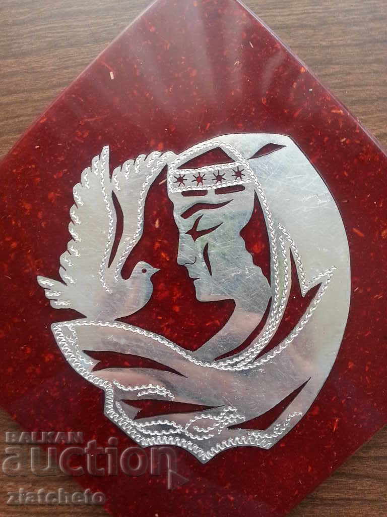 Ένα παλιό τοίχο ζωγραφικής με μοτίβο από τον Νικολάι Ράνοφ. με τιμή 30.00 BGN | € 15.34