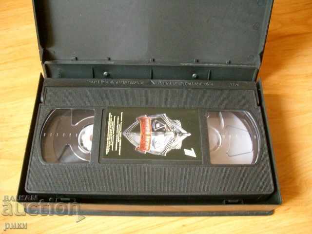 Δημοπρασία Ανταλλακτικά πρωτότυπα VHS Δημοπρασία Ανταλλακτικά πρωτότυπα VHS