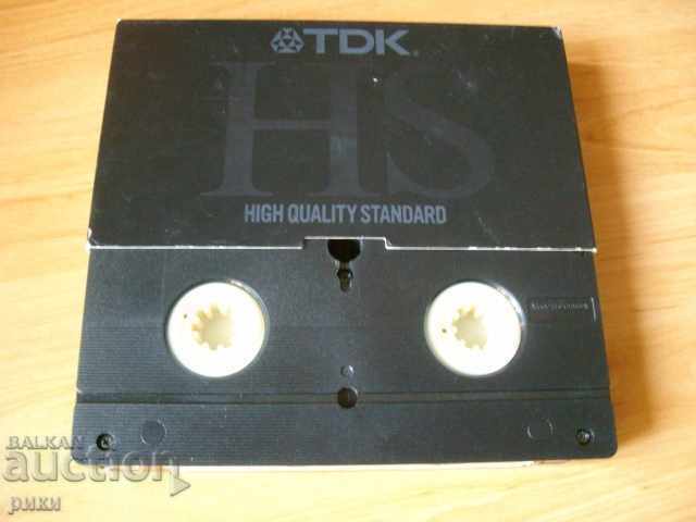 Βιντεοκασέτες ρετρό VHS με τιμή 7.00 BGN | € 3.58 Βιντεοκασέτες ρετρό VHS με τιμή 7.00 BGN | € 3.58