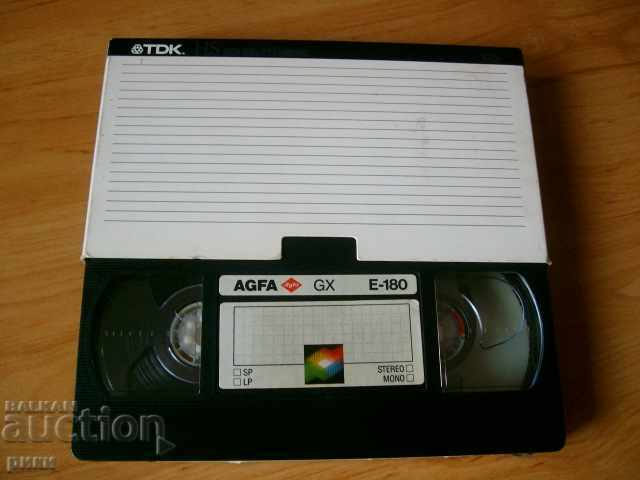 Casete video retro VHS