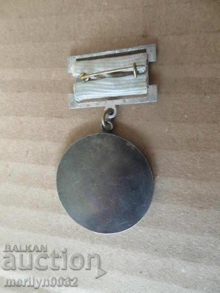 Solo Medal 50 Years Union of the Deaf Order with price 31.00 BGN | € 15.85 Solo Medal 50 Years Union of the Deaf Order with price 31.00 BGN | € 15.85