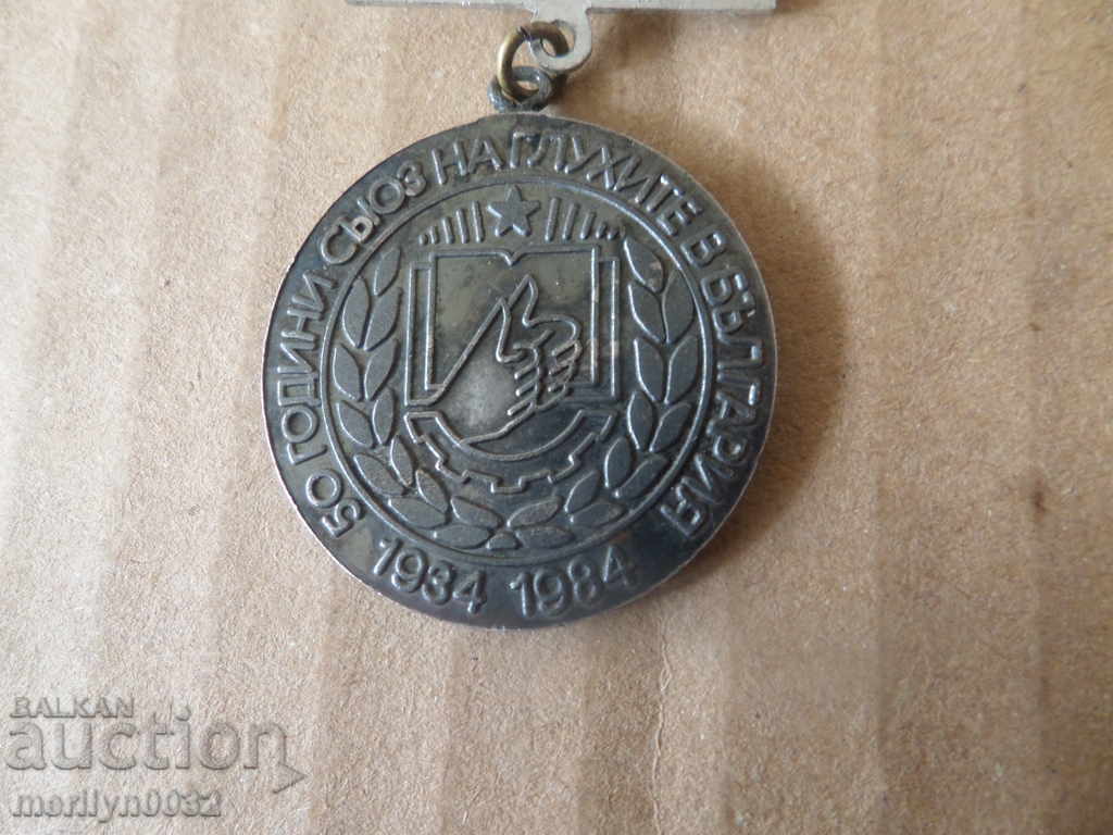 Delivery of Solo Medal 50 Years Union of the Deaf Order Delivery of Solo Medal 50 Years Union of the Deaf Order