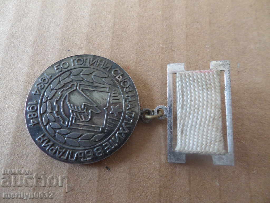 Solo Medal 50 Years Union of the Deaf Order - 5 Solo Medal 50 Years Union of the Deaf Order - 5