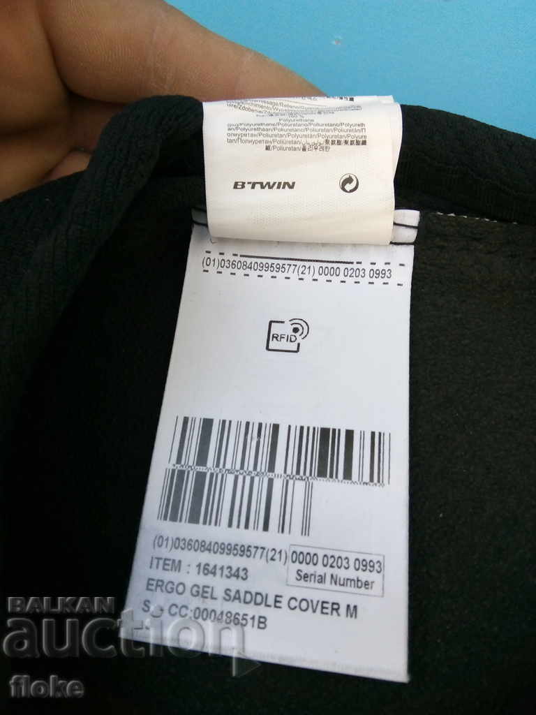 Bicycle sports seat - 5 Bicycle sports seat - 5