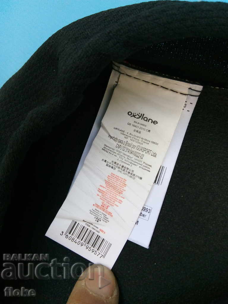 Bicycle sports seat - 6 Bicycle sports seat - 6