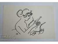 Drawing picture with tuck by Anton Petkov signed