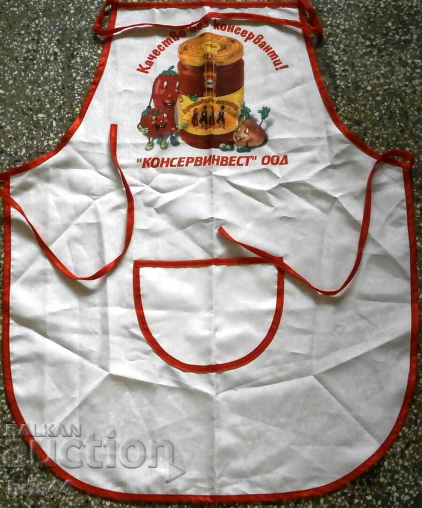 Adult Household Apron