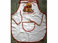 Adult Household Apron