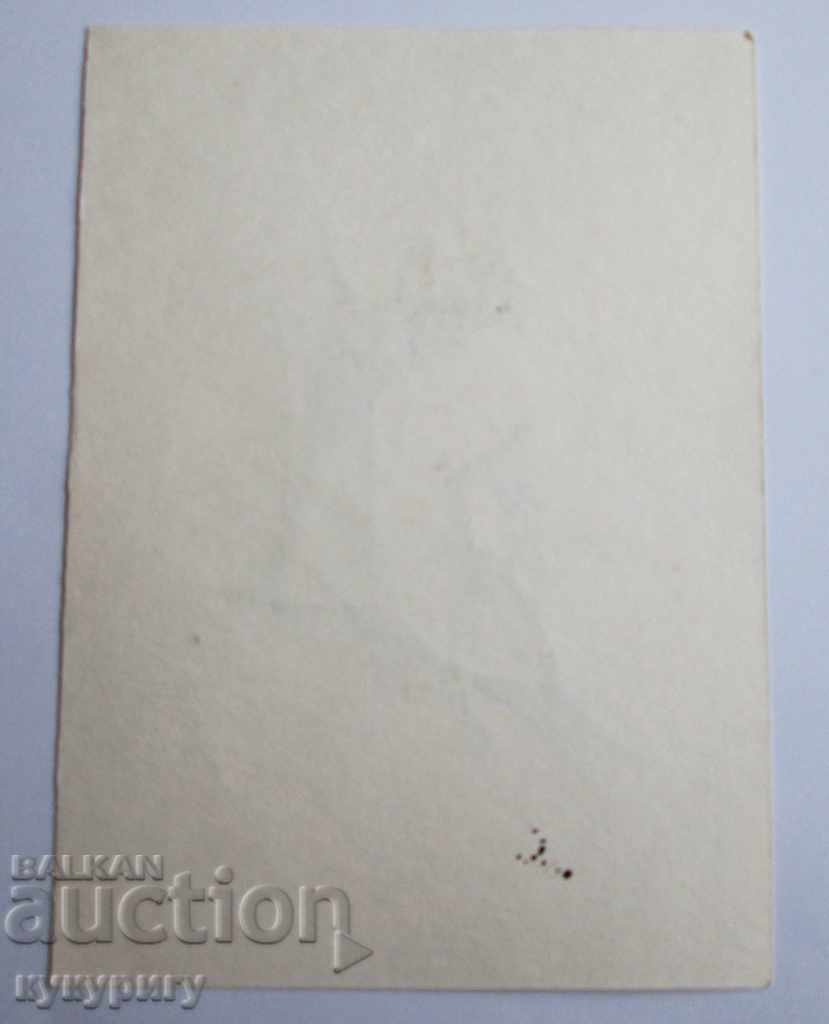 Drawing picture with tuck by Anton Petkov signed - 6 Drawing picture with tuck by Anton Petkov signed - 6