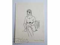 Drawing picture with tuck by Anton Petkov signed