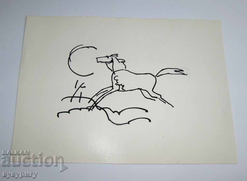 Drawing picture with a tuck by Anton Petkov unsigned with price 60.00 BGN | € 30.68