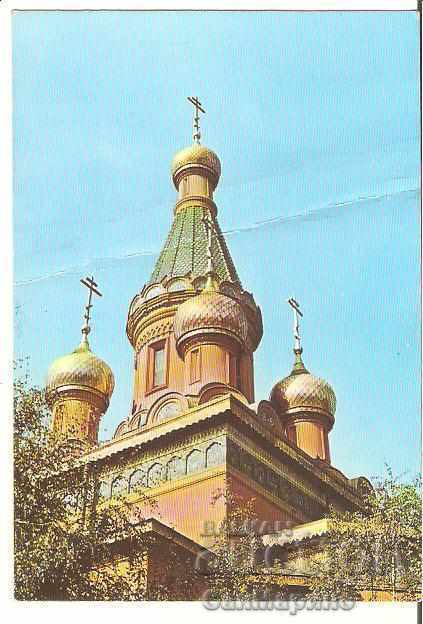 Map Bulgaria Sofia Russian Church "St.Nikolai" 15 *