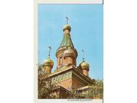 Map Bulgaria Sofia Russian Church "St.Nikolai" 15 *