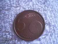 5 EURO CURRENȚĂ GERMANIA 2002 MONEDĂ