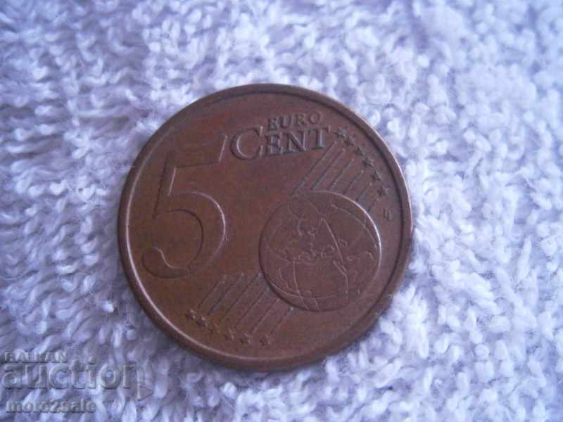 5 EURO CURRENCY ITALY 2002 THE MONTH with price 0.30 BGN | € 0.15 5 EURO CURRENCY ITALY 2002 THE MONTH with price 0.30 BGN | € 0.15