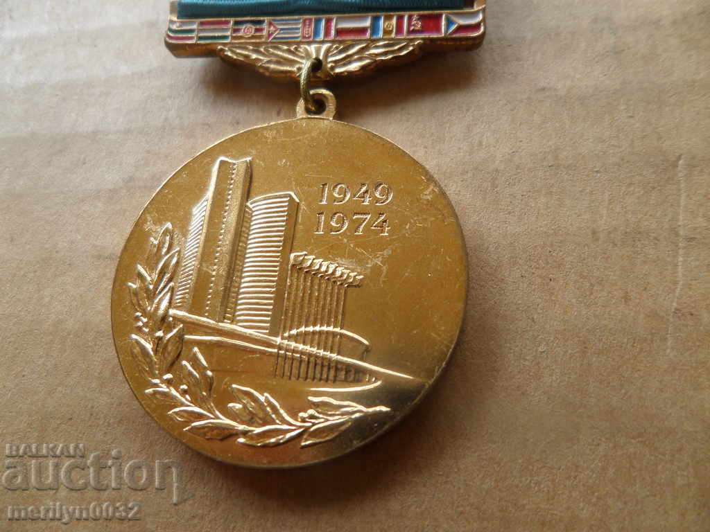 Delivery of Jubilee Medal 25 Years OLIV badge embroidery sign