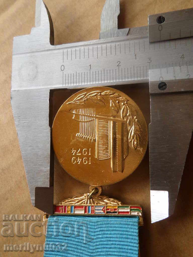 Jubilee Medal 25 Years OLIV badge embroidery sign - 5 Jubilee Medal 25 Years OLIV badge embroidery sign - 5