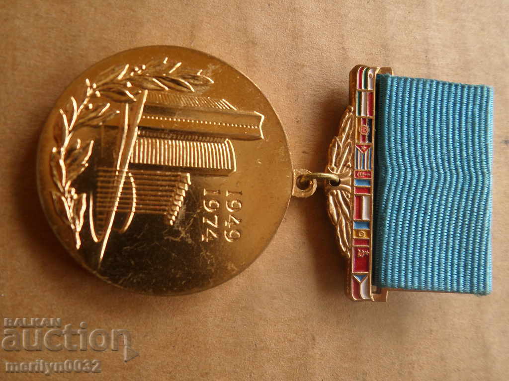 Jubilee Medal 25 Years OLIV badge embroidery sign - 6 Jubilee Medal 25 Years OLIV badge embroidery sign - 6