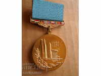 Jubilee Medal 25 Years OLIV badge embroidery sign