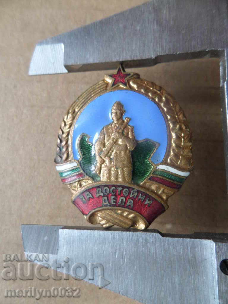 Παλαιό σήμα Εποχής Σοσιαλισμού Για Αξιόλογες Πράξεις, παράσημο στήθους, μετάλλιο με τιμή € 49.50 | 96.81 BGN