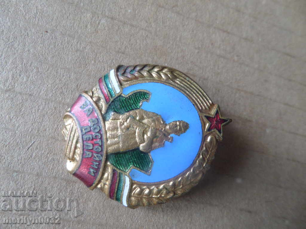 Old Badger Early Sock For Worthy Works Medal Embroidery - 7 Old Badger Early Sock For Worthy Works Medal Embroidery - 7