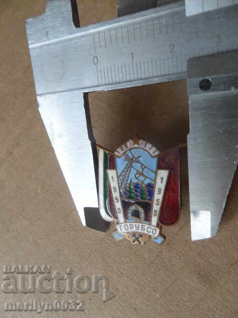 Delivery of Old badge Early Soccer GORUBSO embroidery sign medal Delivery of Old badge Early Soccer GORUBSO embroidery sign medal