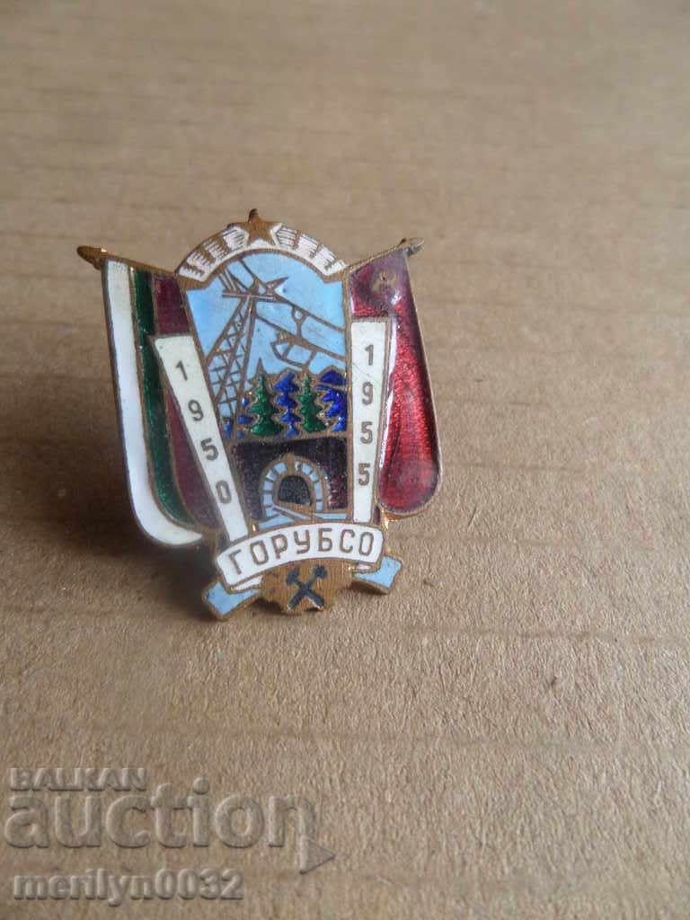 Old badge Early Soccer GORUBSO embroidery sign medal