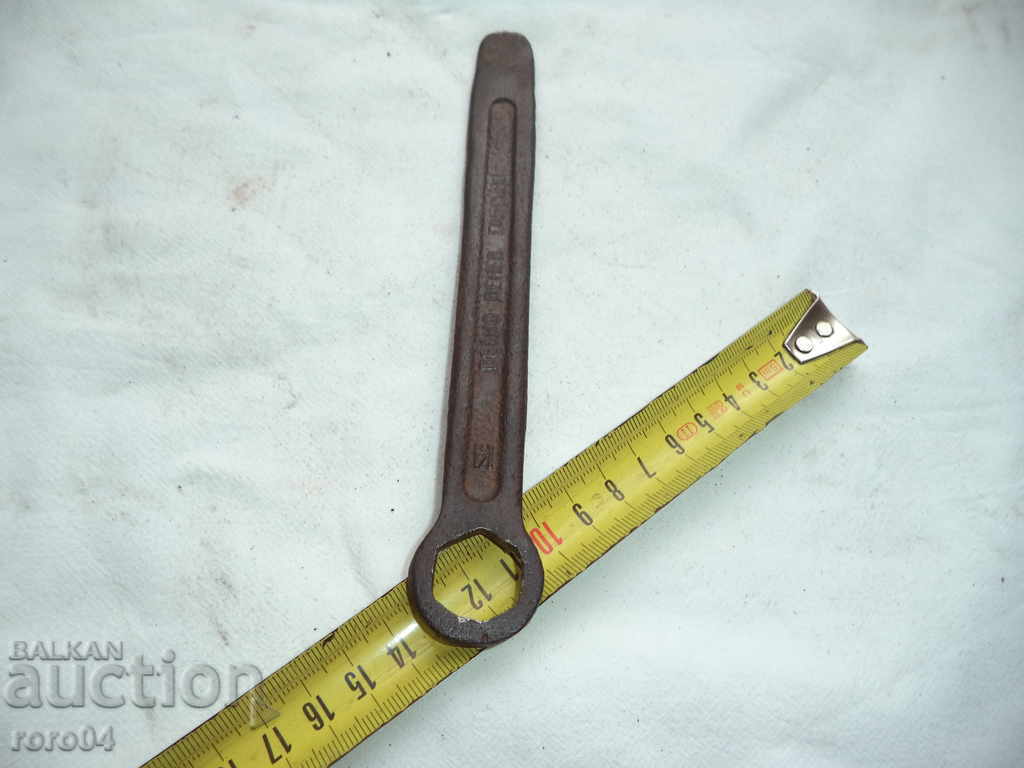 Delivery of PETKO DENEV - GABROVO - KEY STANGA № 14